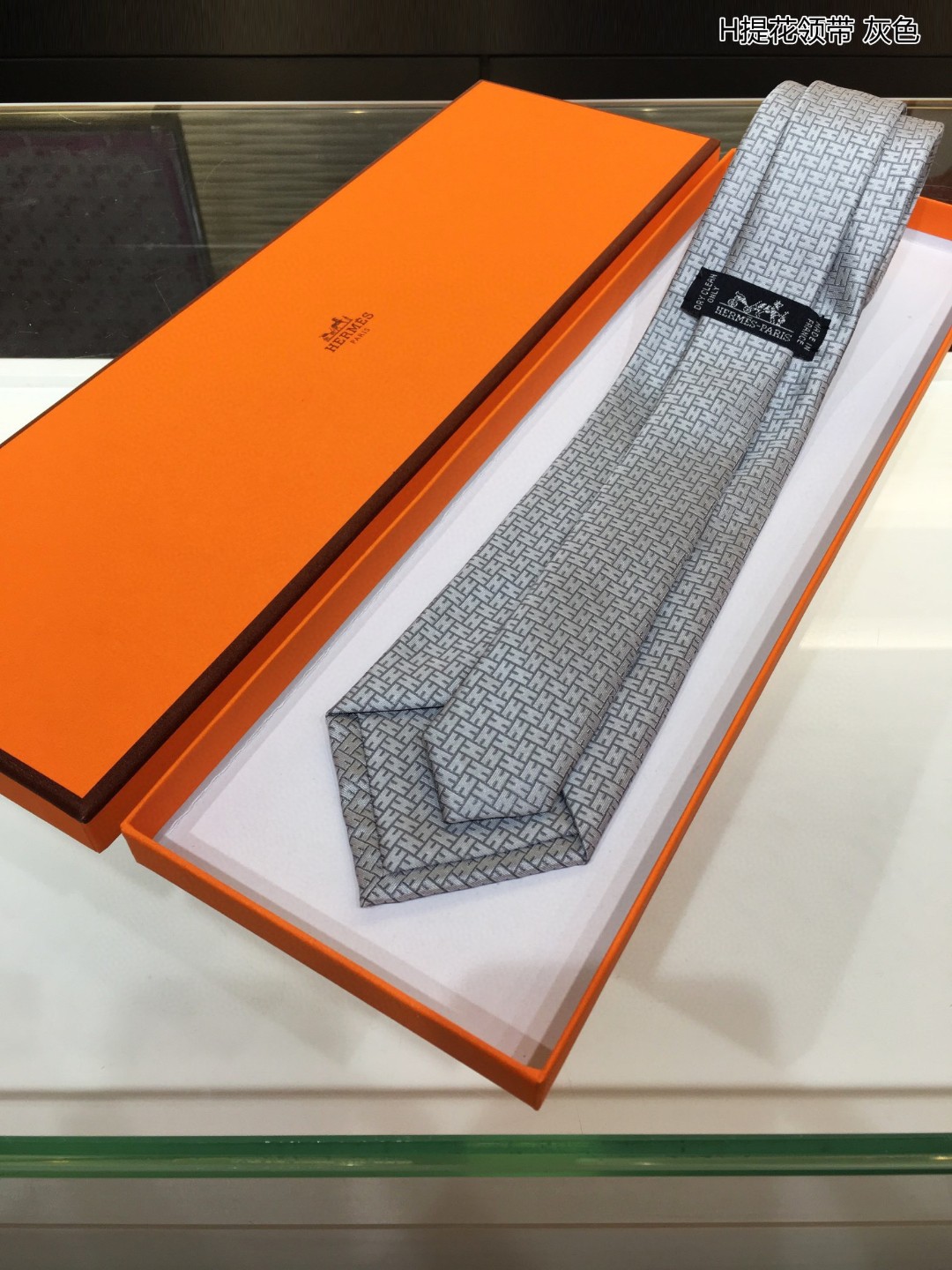 Hermes爱马仕100%顶级斜纹真丝H提花领带