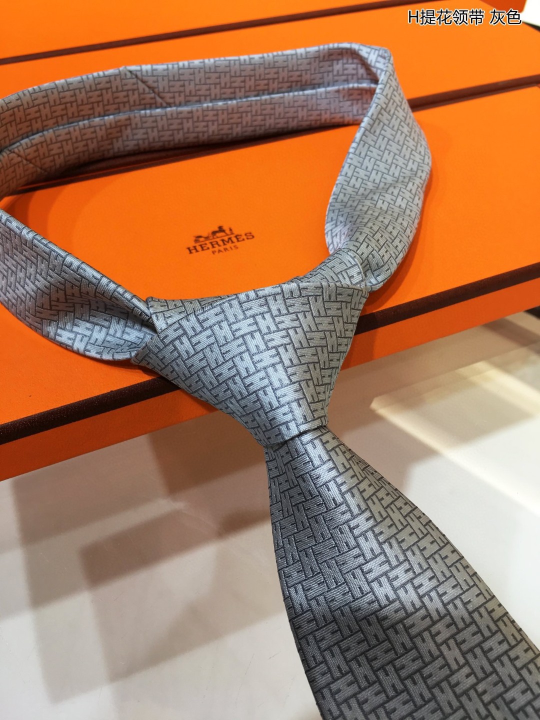 Hermes爱马仕100%顶级斜纹真丝H提花领带