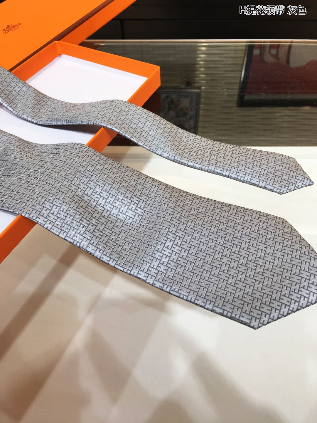 Hermes爱马仕100%顶级斜纹真丝H提花领带