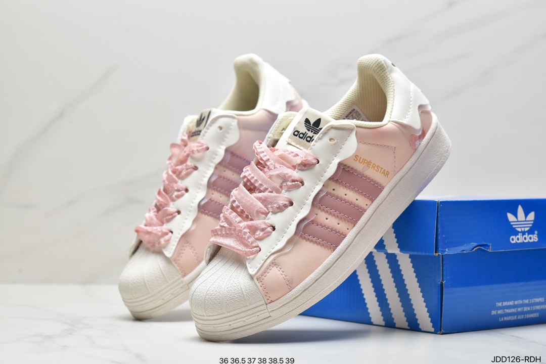 Adidas Originals Superstar ”Milk White/Lace” Shell Head Series Low Help GW4441