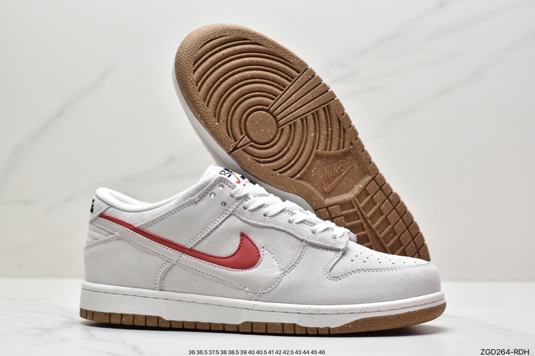 Nike Dunk Low sneakers retro sneakers DO9457