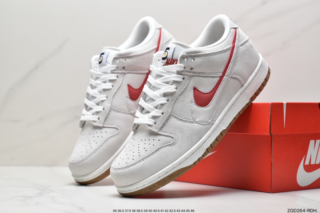 Nike Dunk Low sneakers retro sneakers DO9457