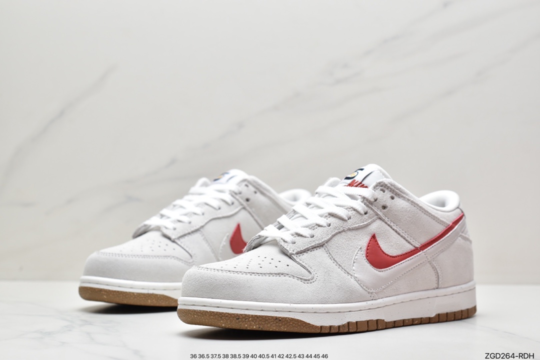 Nike Dunk Low sneakers retro sneakers DO9457