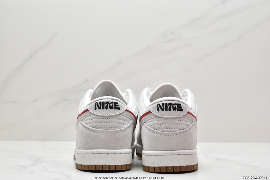 Nike Dunk Low sneakers retro sneakers DO9457