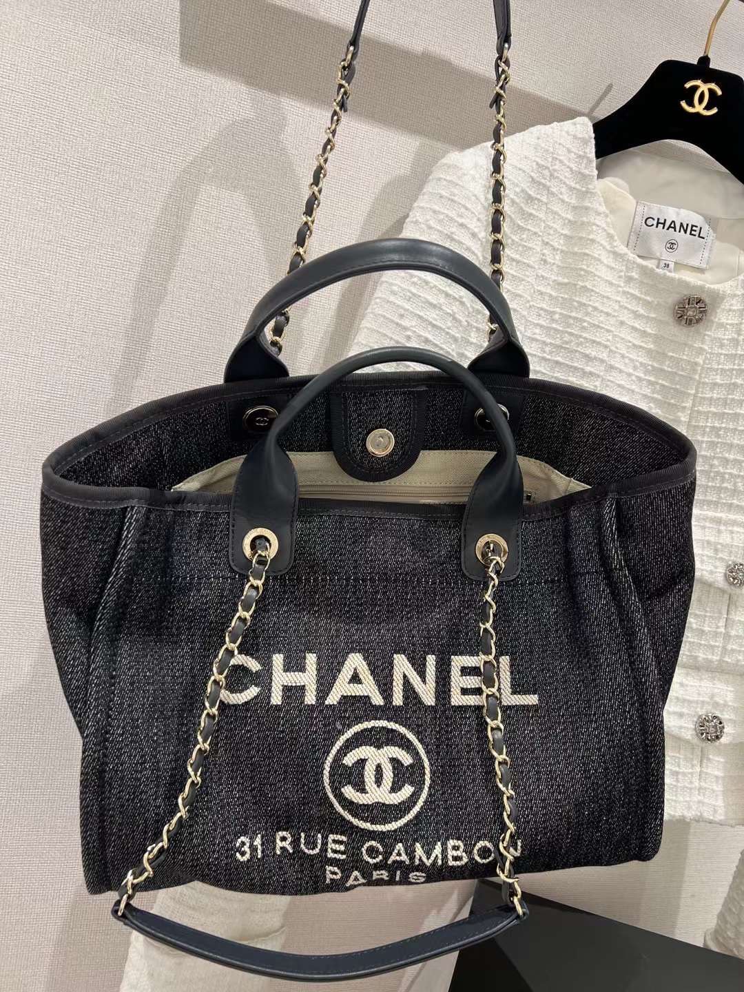 The best looking Chanel beach bag