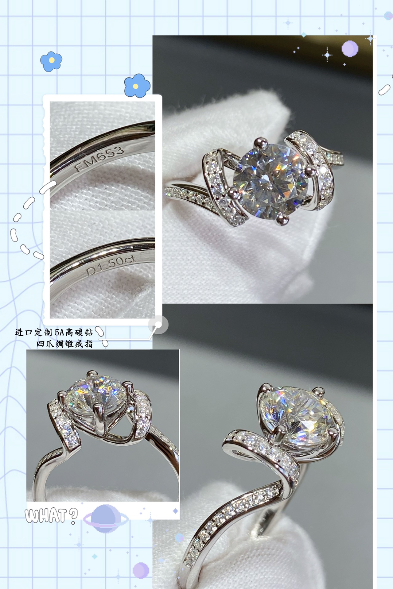 路易威登 Louis Vuitton 高定典藏高定典雅奢华珠宝首饰项链手链戒指 #10EFE922 6