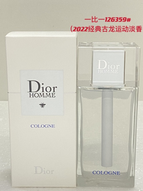 Dior Homme Cologne - Fresh and Sporty Fragrance for Men - 125ml 1 Dior Homme Cologne - Fresh and Sporty Fragrance for Men - 125ml