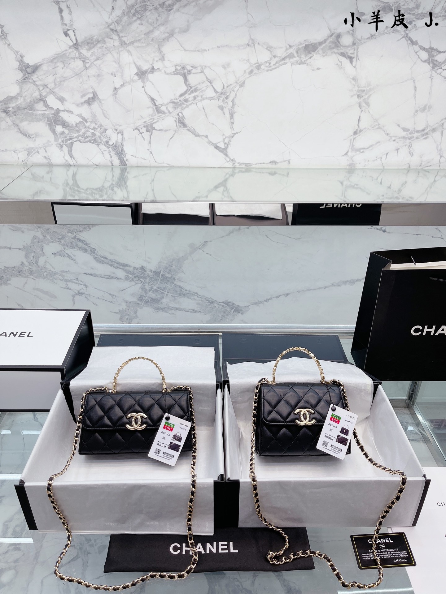 J0 小羊皮 Chanel 珐琅金属手柄kelly Chanel 22B这一季这只珐琅手柄的包 长款这个手机可以塞下横款20 12cn 立款16 13cm