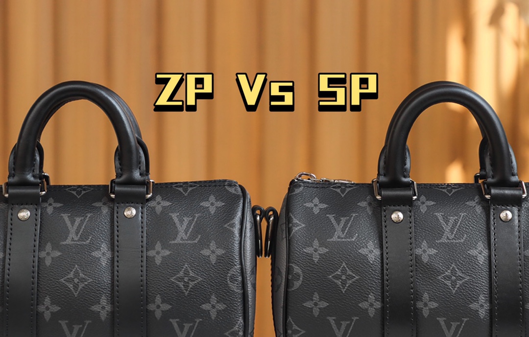 𝐊𝐞𝐞𝐩𝐚𝐥𝐥 𝐂𝐢𝐭𝐲𝟐𝟓 #M46271# 免税版 
▪️𝐙𝐏 𝐕𝐬 𝐒𝐏▪️
细节对比，
每一次都想让大家更加了解品质的档次！