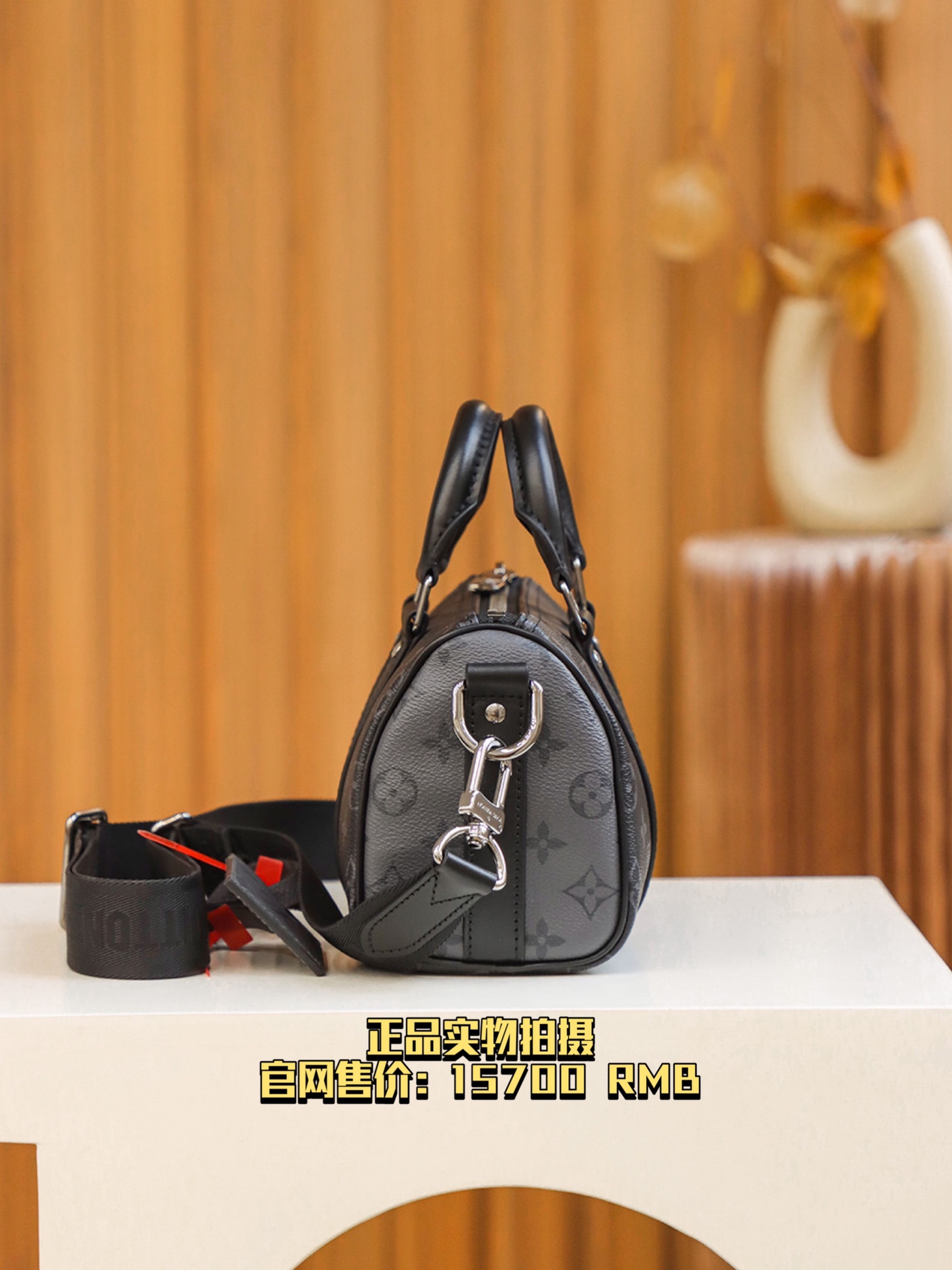 𝐊𝐞𝐞𝐩𝐚𝐥𝐥 𝐂𝐢𝐭𝐲𝟐𝟓 #M46271# 免税版 
▪️正品实物拍摄▪️
官网售价：𝟏𝟓𝟕𝟎𝟎 𝐑𝐌𝐁