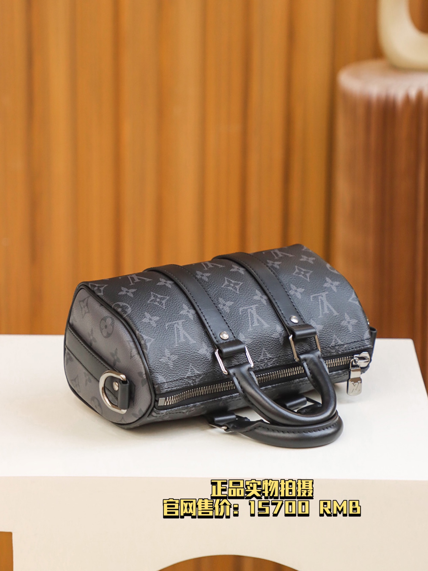 𝐊𝐞𝐞𝐩𝐚𝐥𝐥 𝐂𝐢𝐭𝐲𝟐𝟓 #M46271# 免税版 
▪️正品实物拍摄▪️
官网售价：𝟏𝟓𝟕𝟎𝟎 𝐑𝐌𝐁