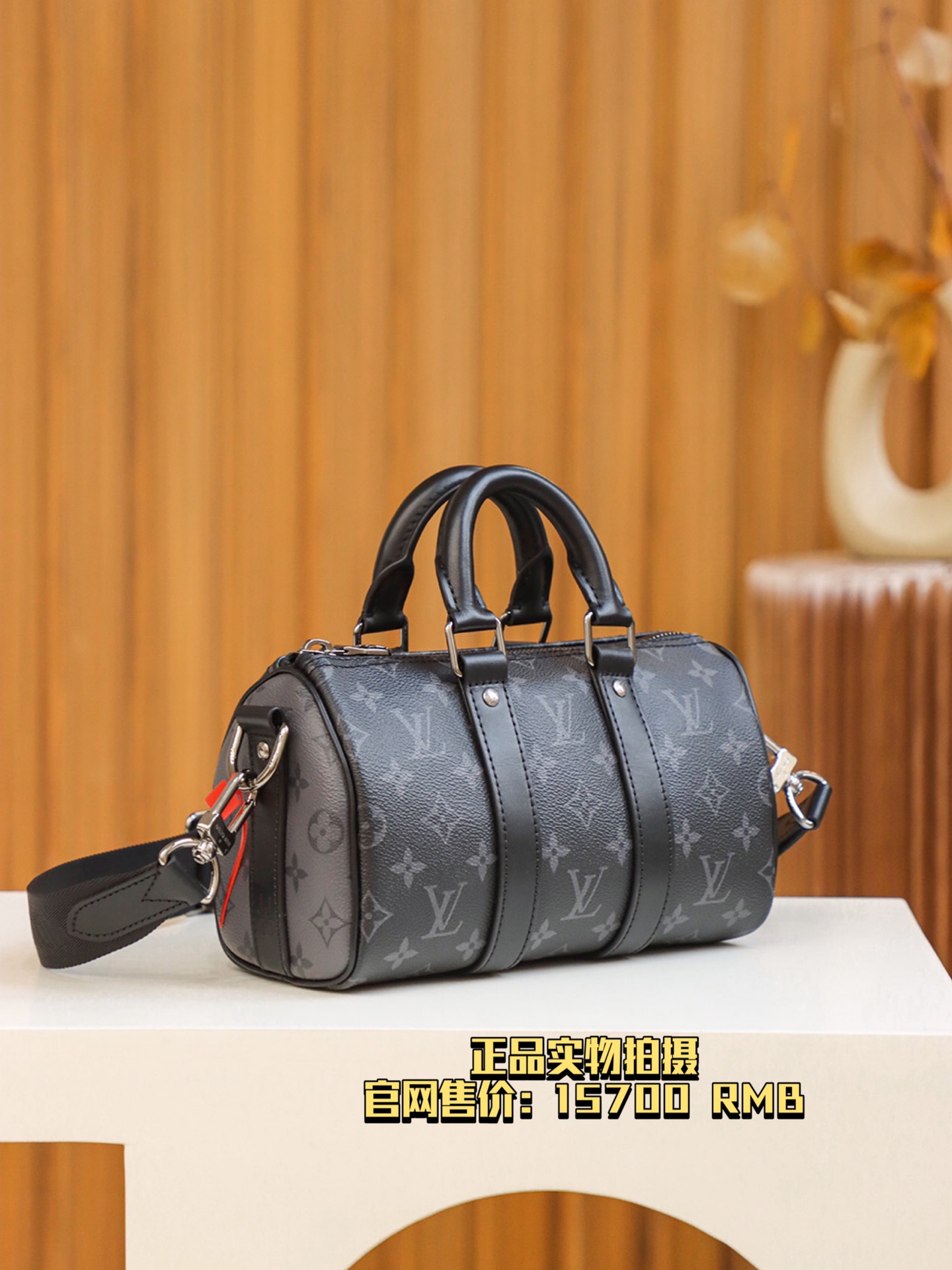 𝐊𝐞𝐞𝐩𝐚𝐥𝐥 𝐂𝐢𝐭𝐲𝟐𝟓 #M46271# 免税版 
▪️正品实物拍摄▪️
官网售价：𝟏𝟓𝟕𝟎𝟎 𝐑𝐌𝐁