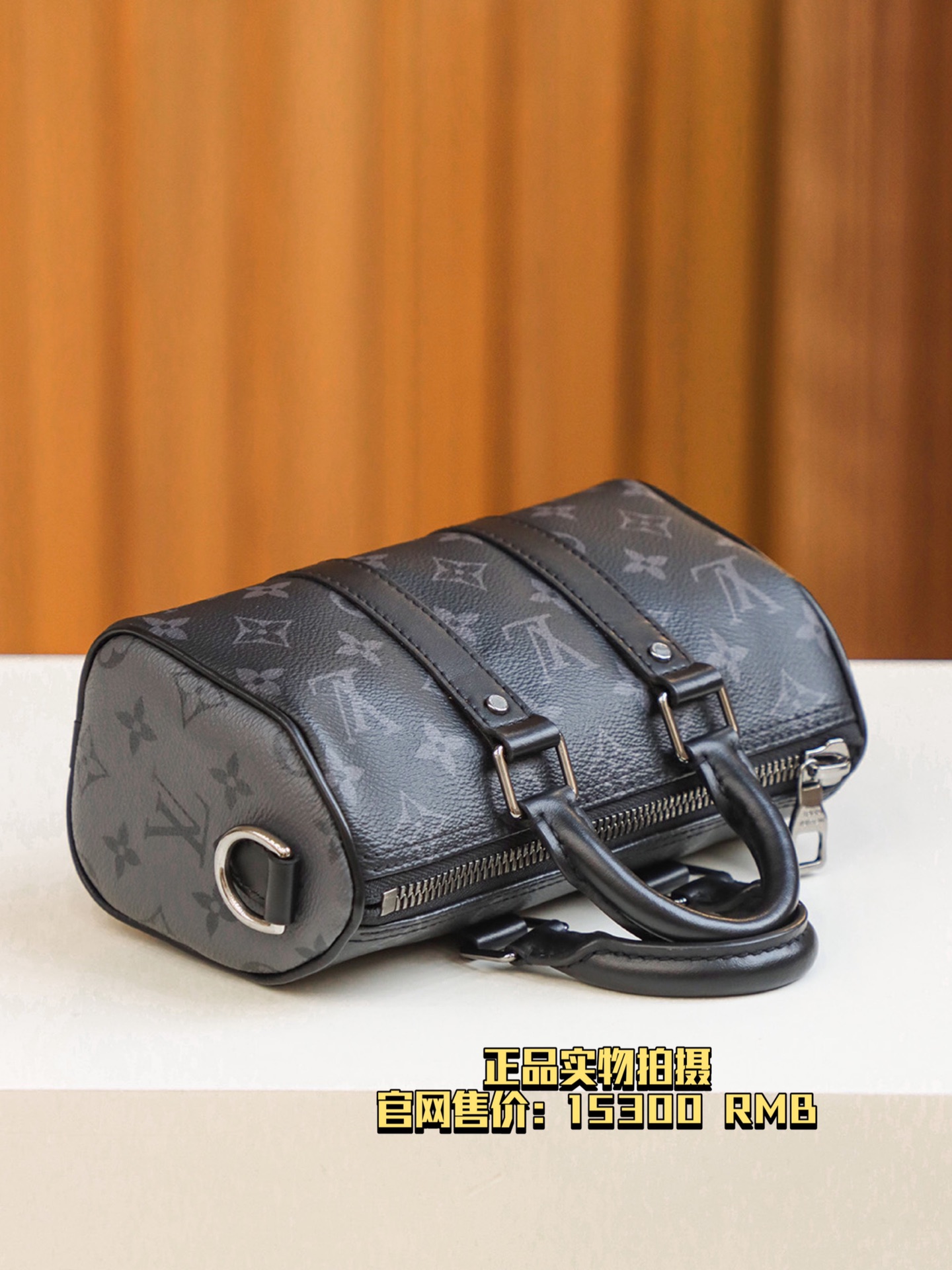 𝐊𝐞𝐞𝐩𝐚𝐥𝐥 𝐂𝐢𝐭𝐲 𝐗𝐒 #M45947# 免税版 
▪️正品实物拍摄▪️
官网售价：𝟏𝟓𝟑𝟎𝟎 𝐑𝐌𝐁
