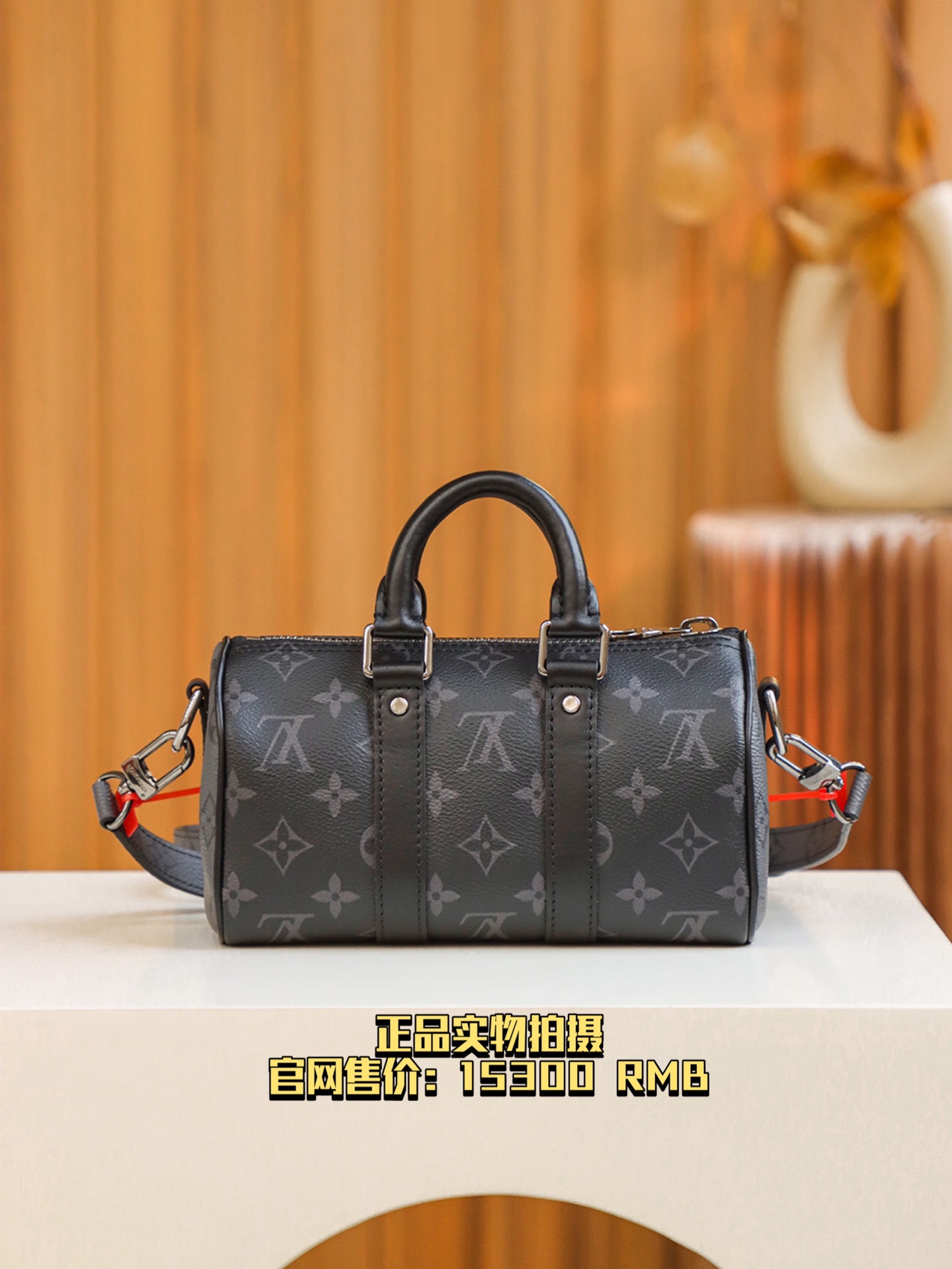 𝐊𝐞𝐞𝐩𝐚𝐥𝐥 𝐂𝐢𝐭𝐲 𝐗𝐒 #M45947# 免税版 
▪️正品实物拍摄▪️
官网售价：𝟏𝟓𝟑𝟎𝟎 𝐑𝐌𝐁