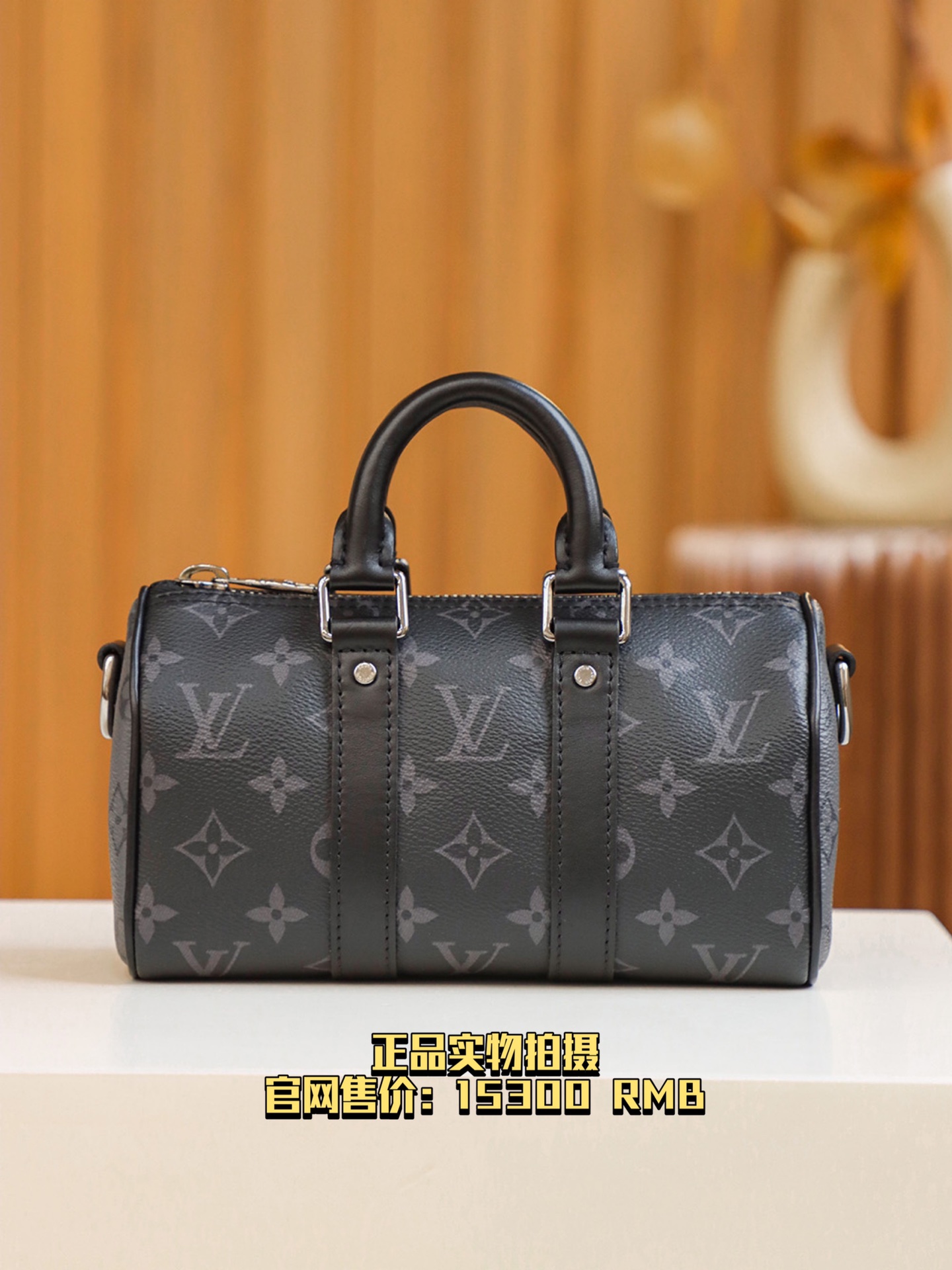 𝐊𝐞𝐞𝐩𝐚𝐥𝐥 𝐂𝐢𝐭𝐲 𝐗𝐒 #M45947# 免税版 
▪️正品实物拍摄▪️
官网售价：𝟏𝟓𝟑𝟎𝟎 𝐑𝐌𝐁