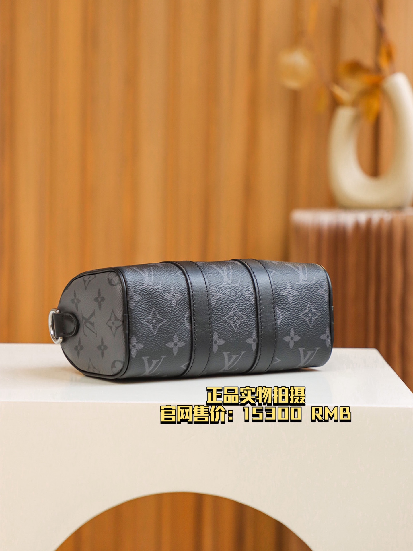 𝐊𝐞𝐞𝐩𝐚𝐥𝐥 𝐂𝐢𝐭𝐲 𝐗𝐒 #M45947# 免税版 
▪️正品实物拍摄▪️
官网售价：𝟏𝟓𝟑𝟎𝟎 𝐑𝐌𝐁