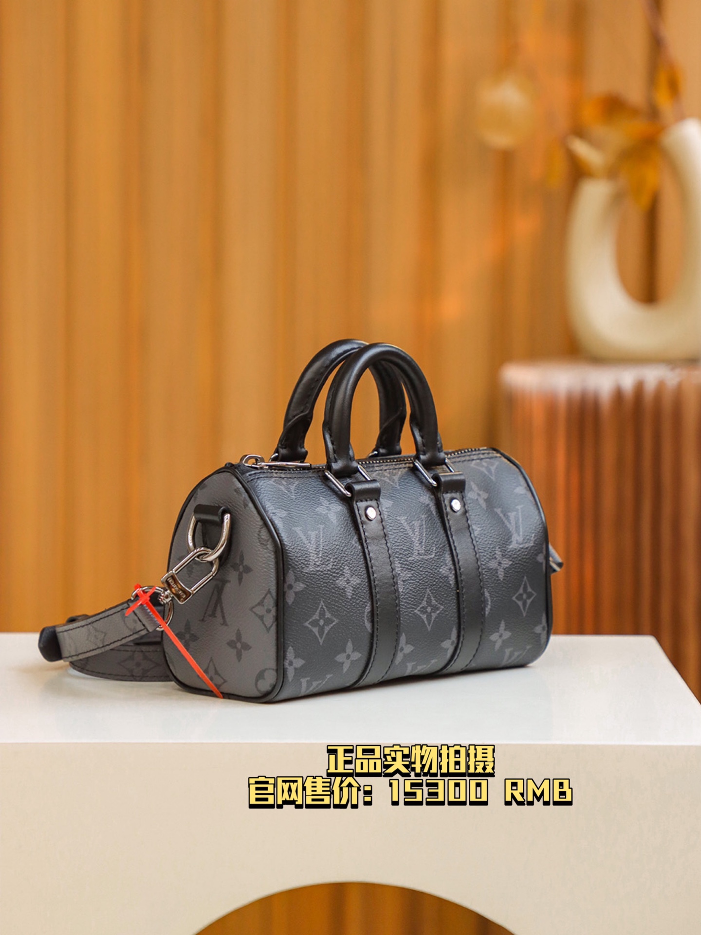 𝐊𝐞𝐞𝐩𝐚𝐥𝐥 𝐂𝐢𝐭𝐲 𝐗𝐒 #M45947# 免税版 
▪️正品实物拍摄▪️
官网售价：𝟏𝟓𝟑𝟎𝟎 𝐑𝐌𝐁
