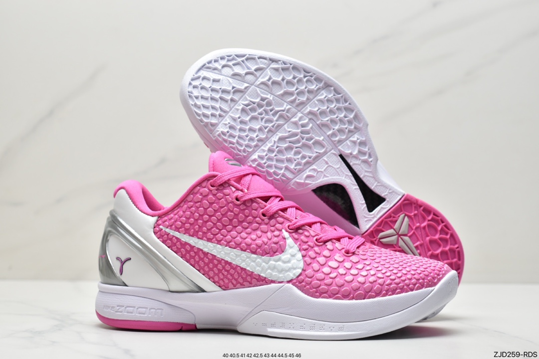 240 耐克NK Kobe 6 Protro科比6代专业实战篮球鞋 日落黑橙 CW2190-800
