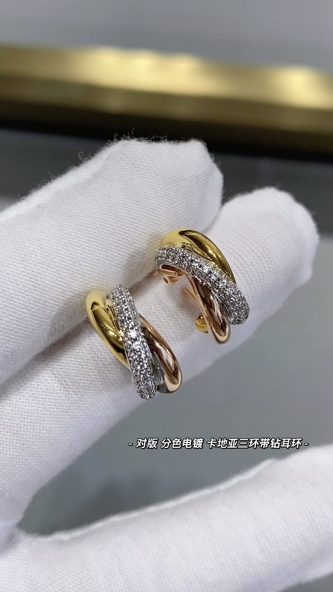 Cartier AAAAA+
 Joyas Pendiente mejor diseñador en línea barato