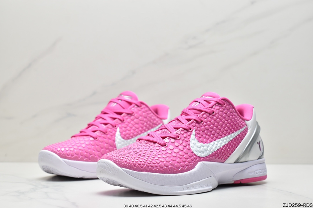 240 耐克 NikeKobe6Protro VI 时尚休闲运动篮球鞋 Kobe 6 EricA var采用了复合式的鞋面429659-601