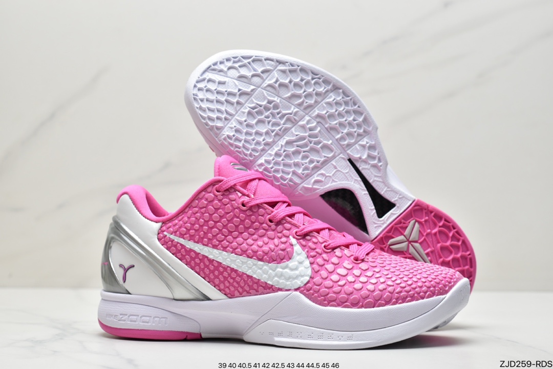240 耐克 NikeKobe6Protro VI 时尚休闲运动篮球鞋 Kobe 6 EricA var采用了复合式的鞋面429659-601