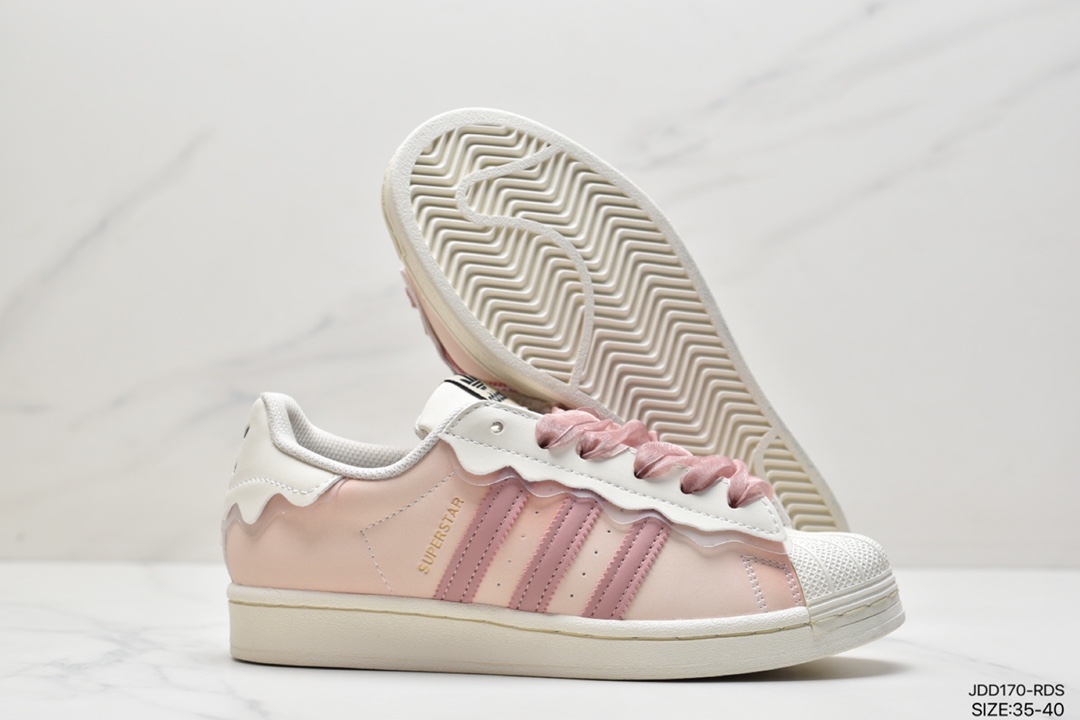 Adidas Originals Superstar ”Milk White/Lace” shell head series low-top classic all-match casual sports shoes GW4441