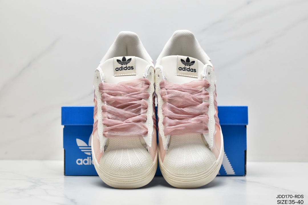 Adidas Originals Superstar ”Milk White/Lace” shell head series low-top classic all-match casual sports shoes GW4441