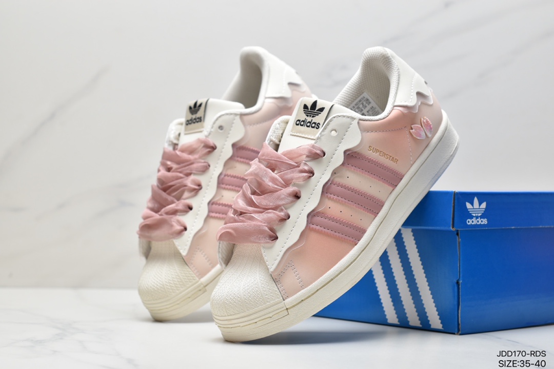 Adidas Originals Superstar ”Milk White/Lace” shell head series low-top classic all-match casual sports shoes GW4441