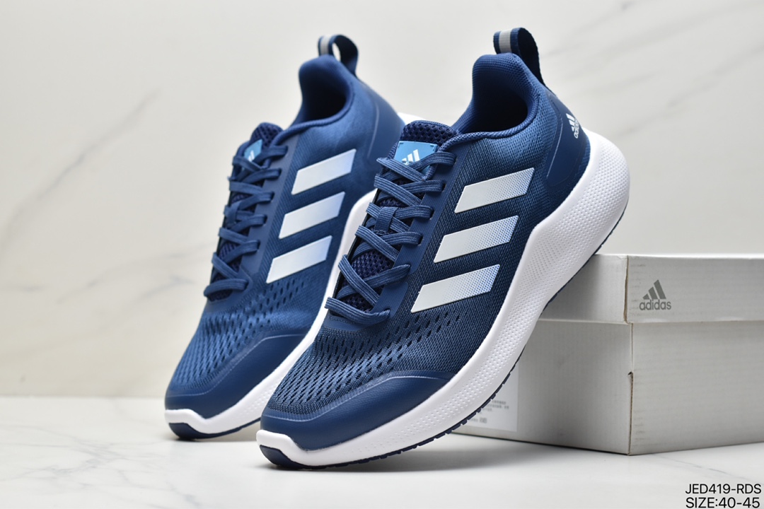 adidas EDGE GAMEDAY new color matching Edge Gameday men's running shoes GZ5283