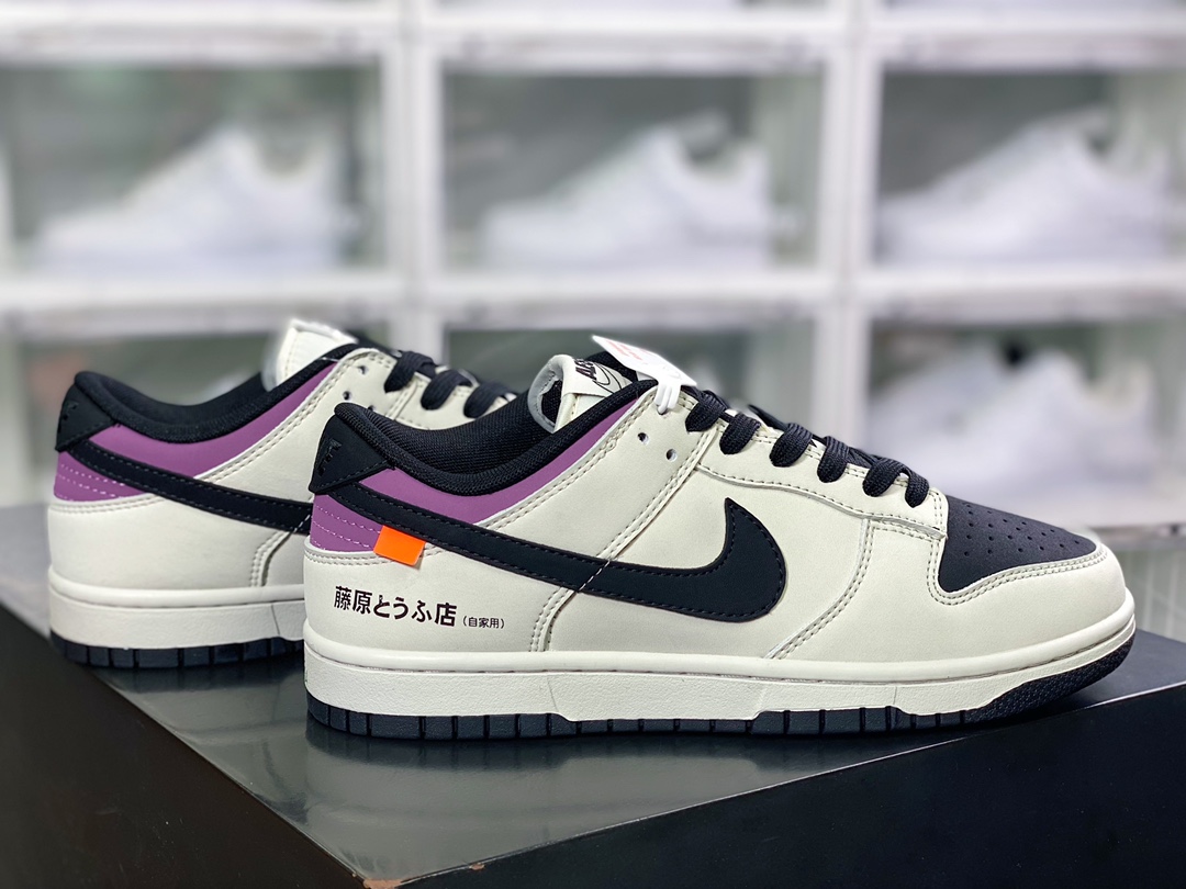 260 《头文字D》x SB Dunk Low”INITIAL D/Toyota AE86”扣篮系列低帮板鞋“米白黑紫藤原拓海”AE1391-086