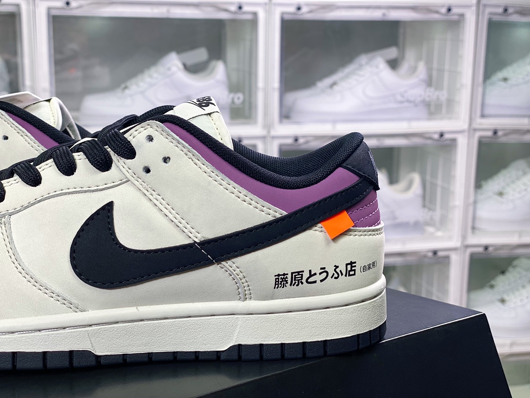 260 《头文字D》x SB Dunk Low”INITIAL D/Toyota AE86”扣篮系列低帮板鞋“米白黑紫藤原拓海”AE1391-086