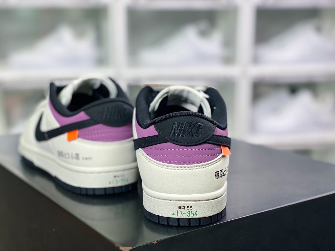 260 《头文字D》x SB Dunk Low”INITIAL D/Toyota AE86”扣篮系列低帮板鞋“米白黑紫藤原拓海”AE1391-086