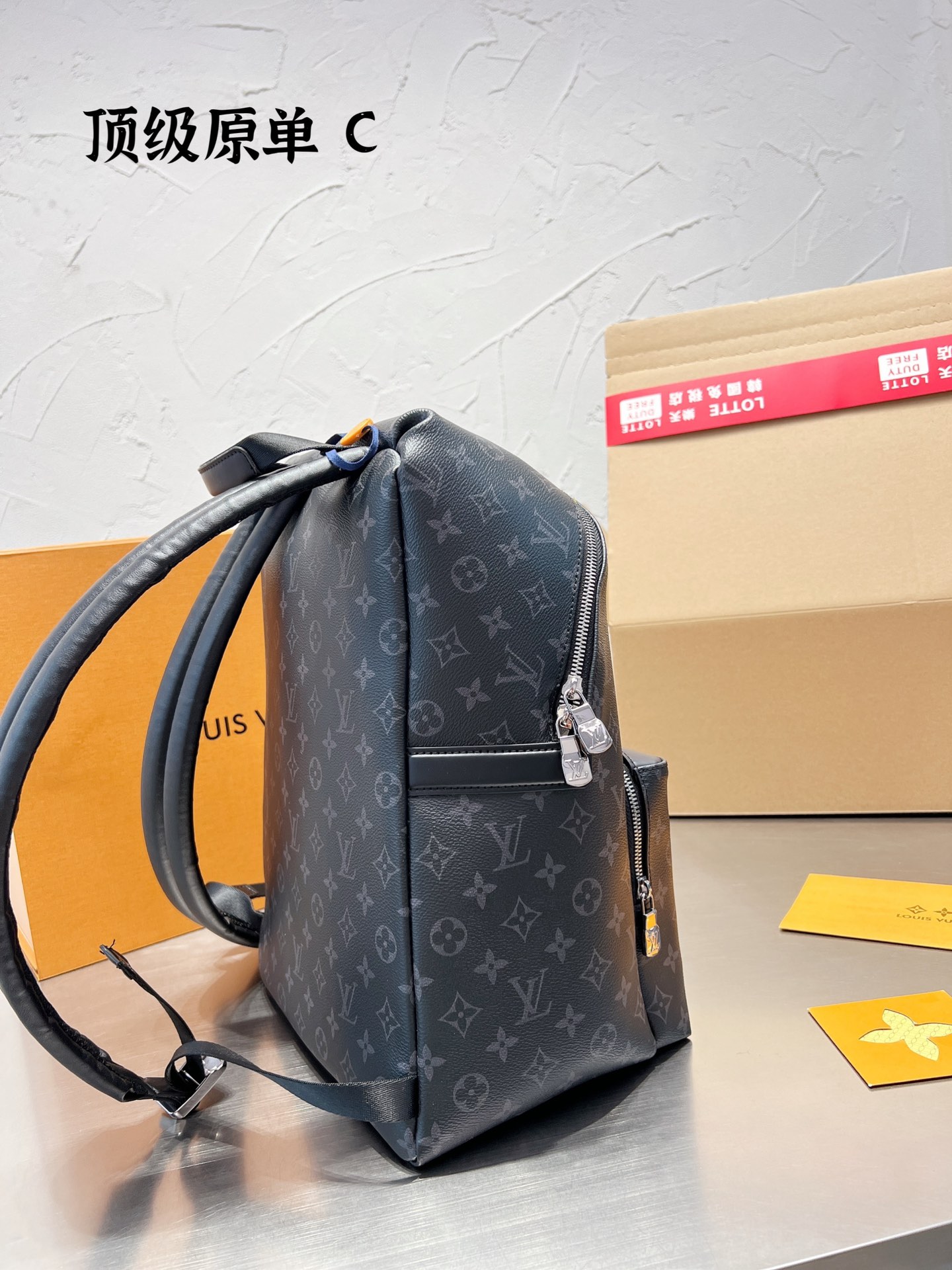 Practical Men’s Shoulder Bag: LV Discovery M43186, Stylish and Functional Choice - 图片 4