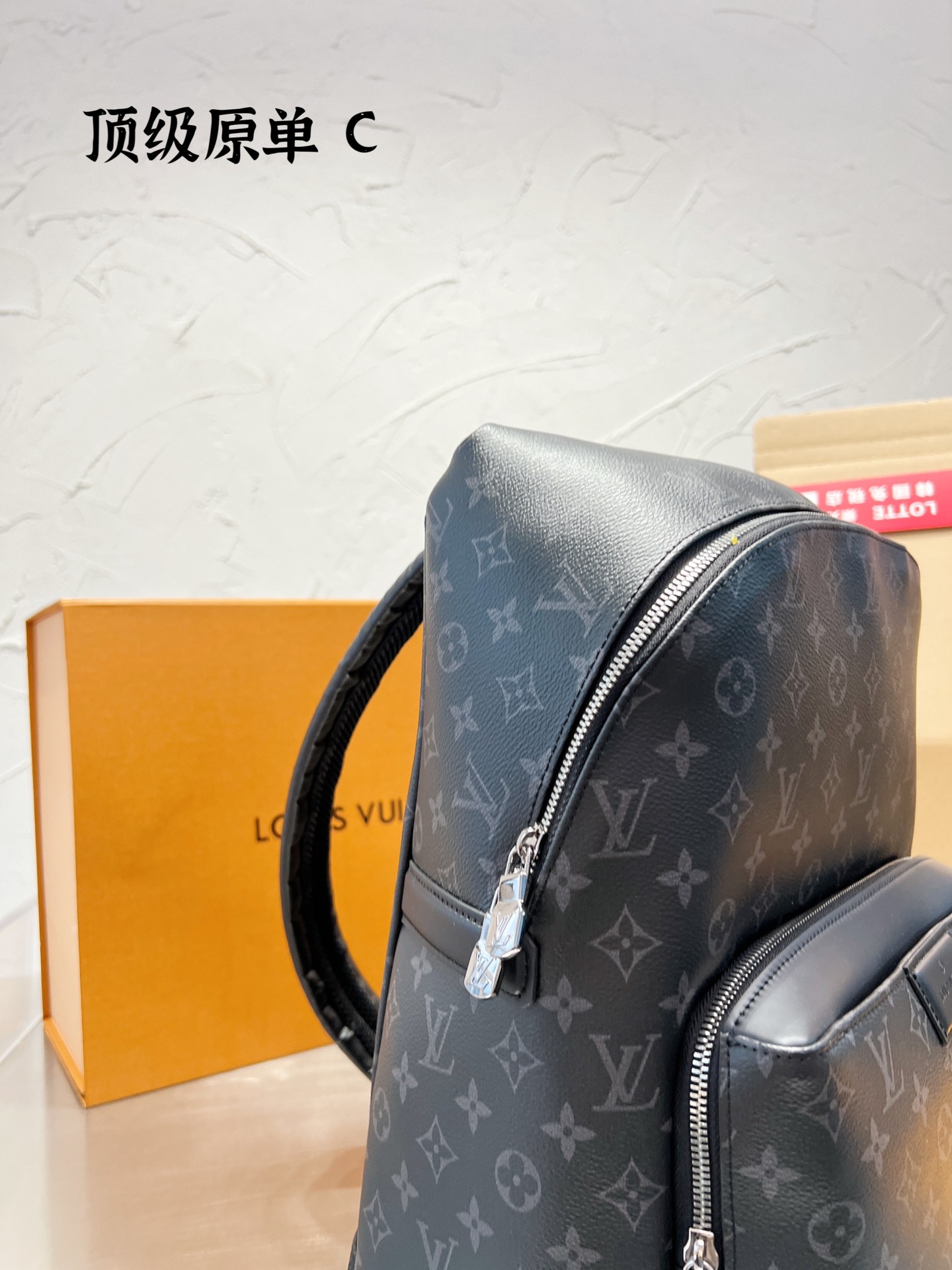 Practical Men’s Shoulder Bag: LV Discovery M43186, Stylish and Functional Choice - 图片 8