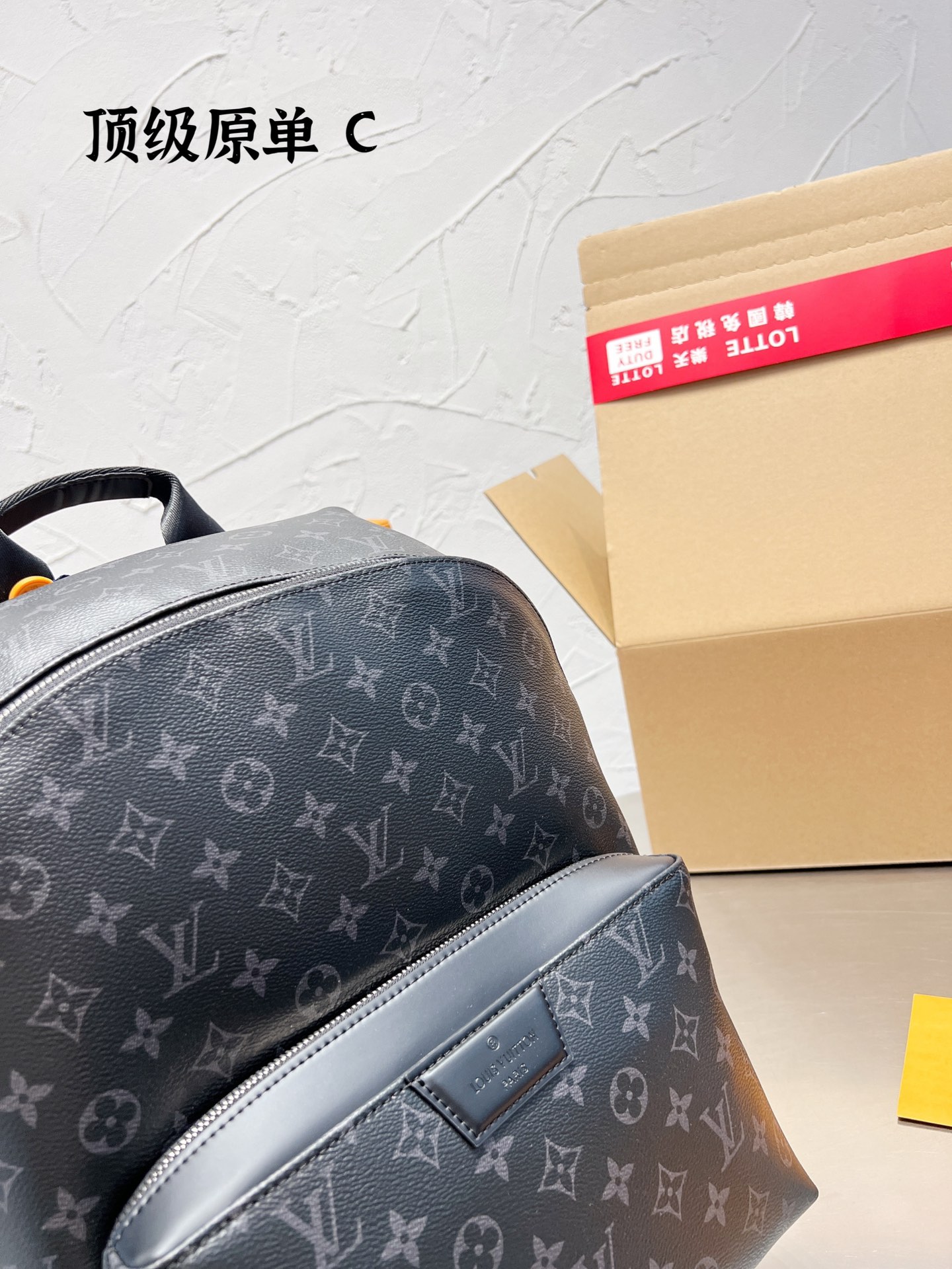 Practical Men’s Shoulder Bag: LV Discovery M43186, Stylish and Functional Choice - 图片 2