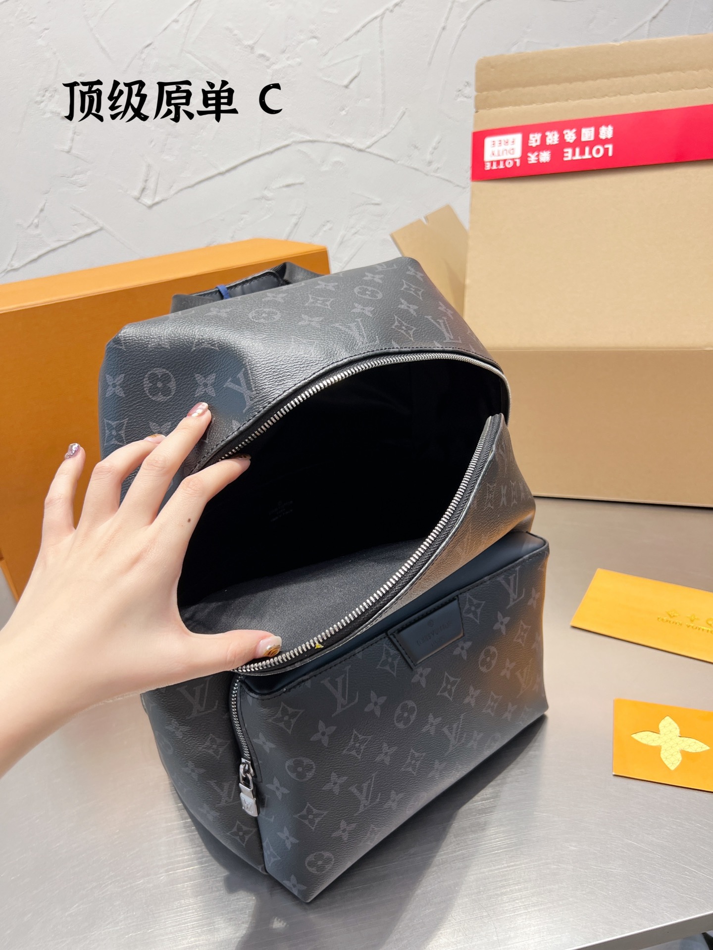 Practical Men’s Shoulder Bag: LV Discovery M43186, Stylish and Functional Choice - 图片 9