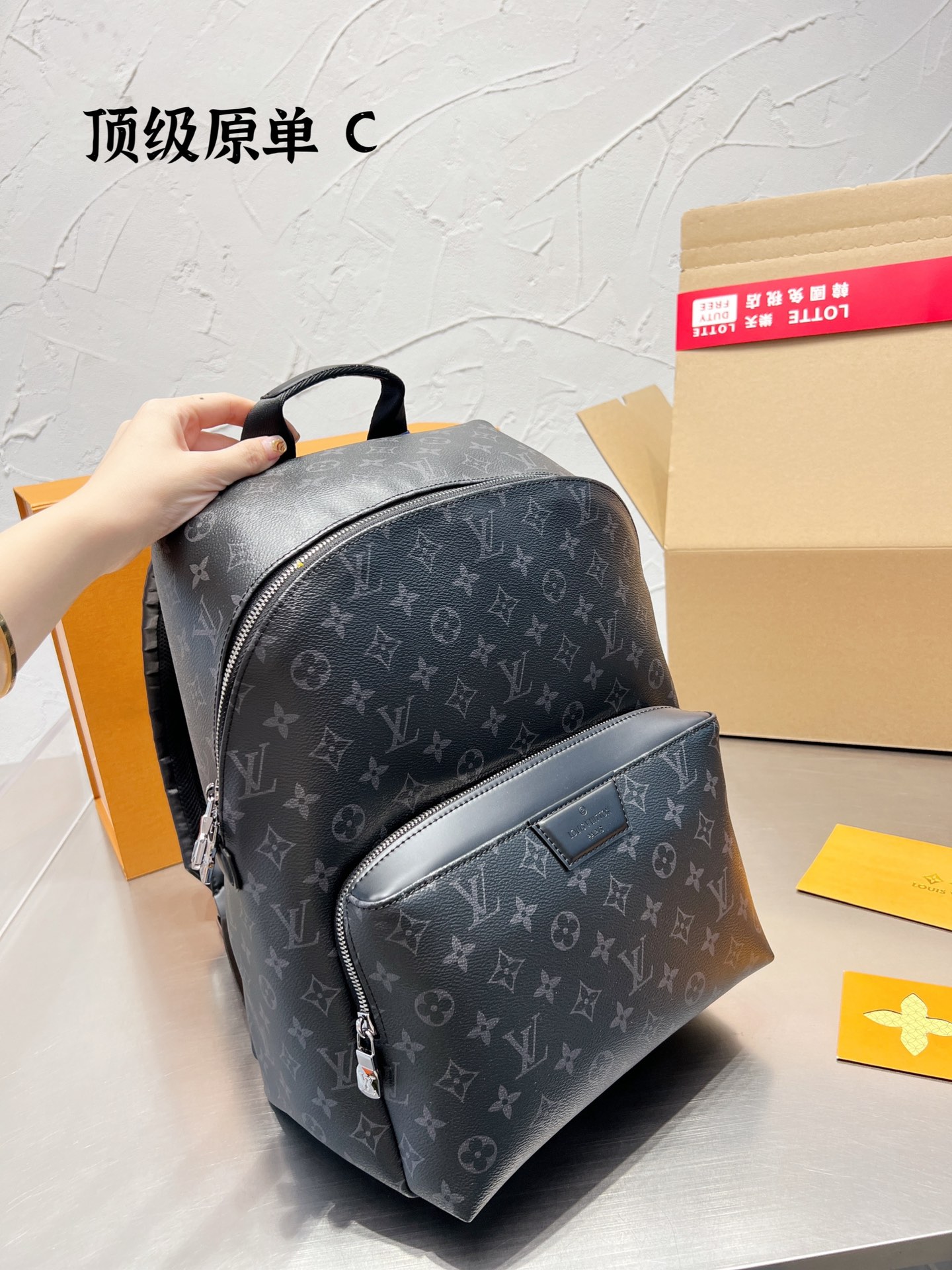 Practical Men’s Shoulder Bag: LV Discovery M43186, Stylish and Functional Choice - 图片 7