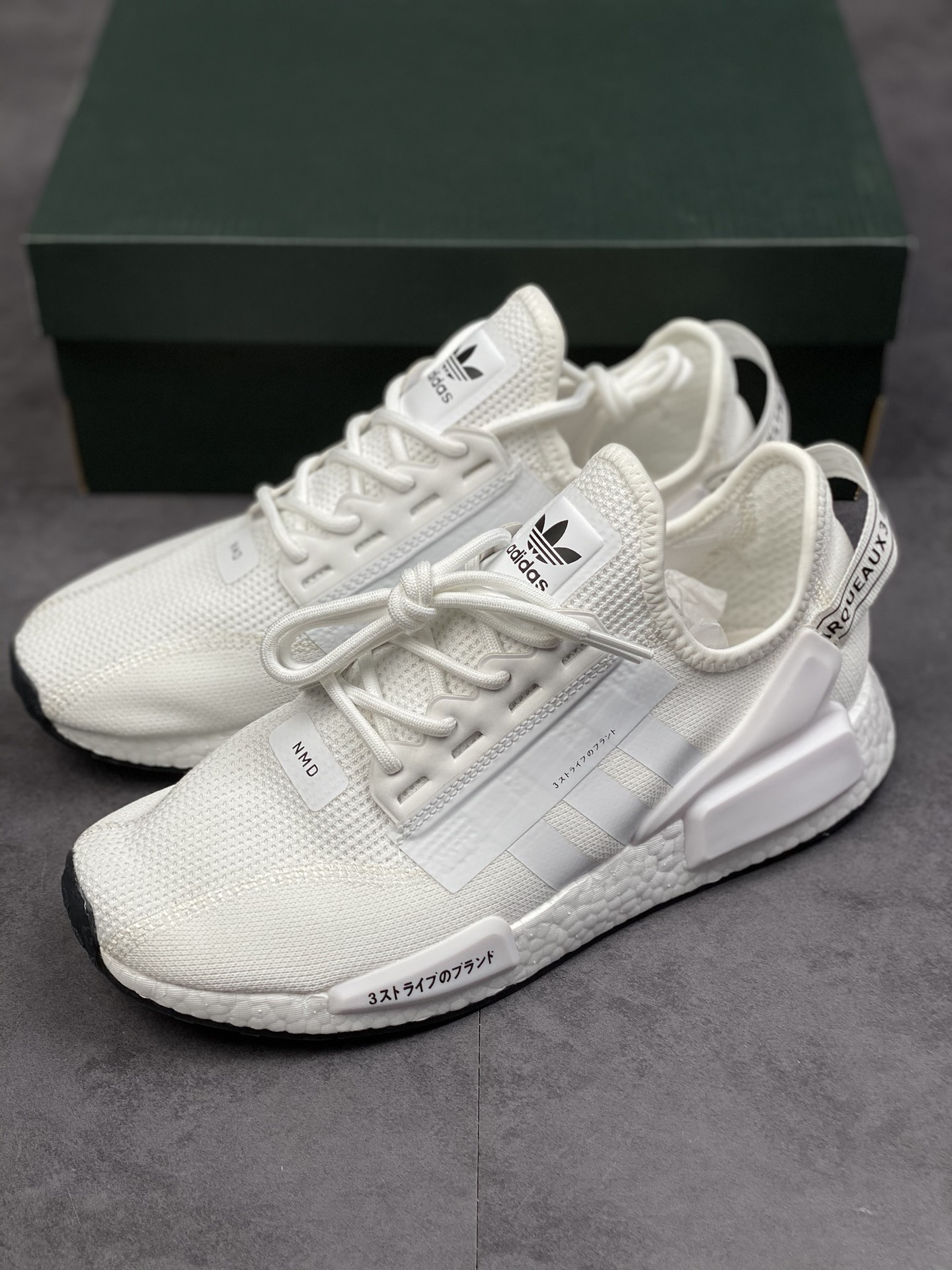 Adidas NMD _R1 breathable mesh tiger version GX7755