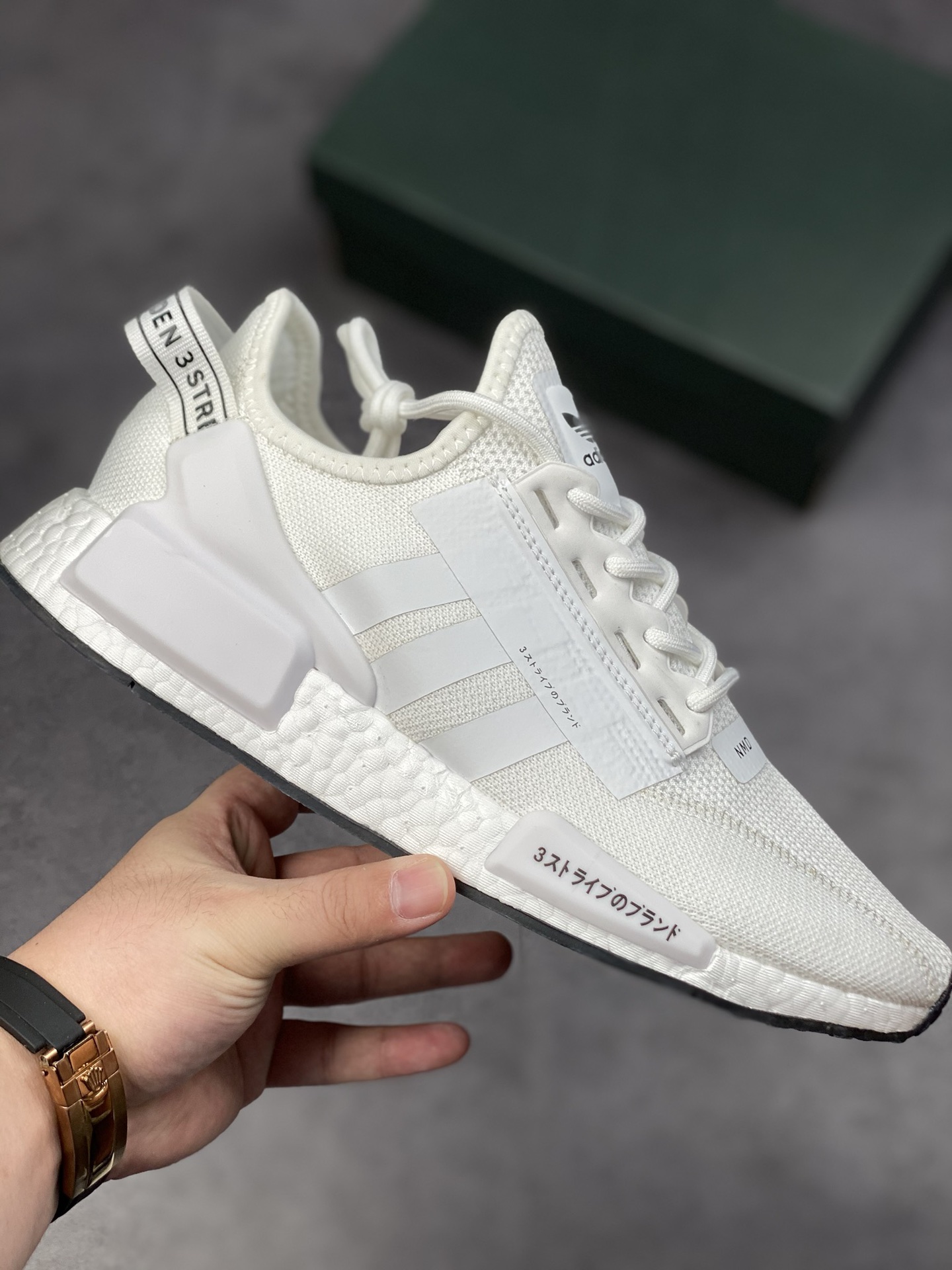 Adidas NMD _R1 breathable mesh tiger version GX7755