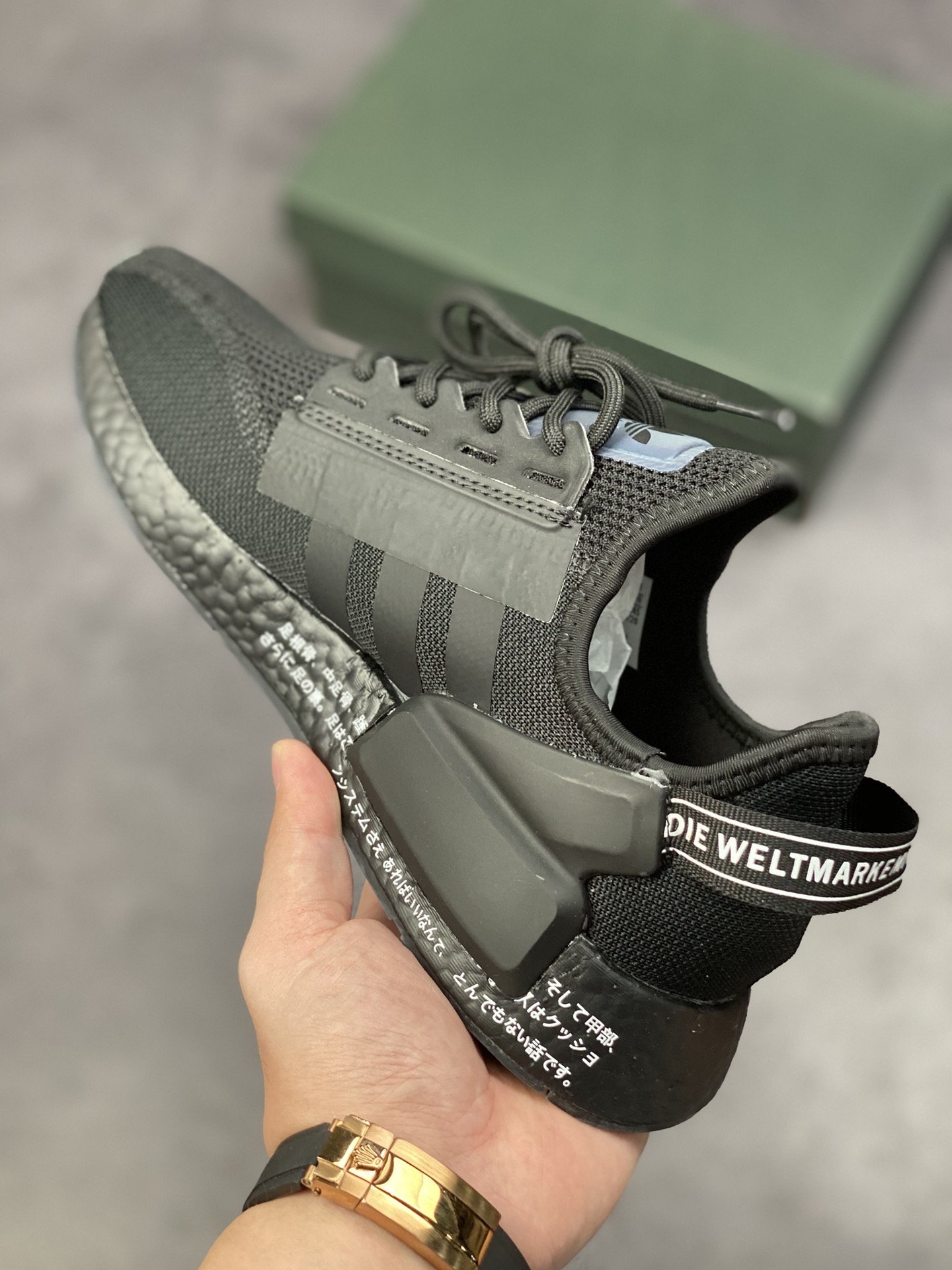 Adidas NMD _R1 breathable mesh tiger version GX7754