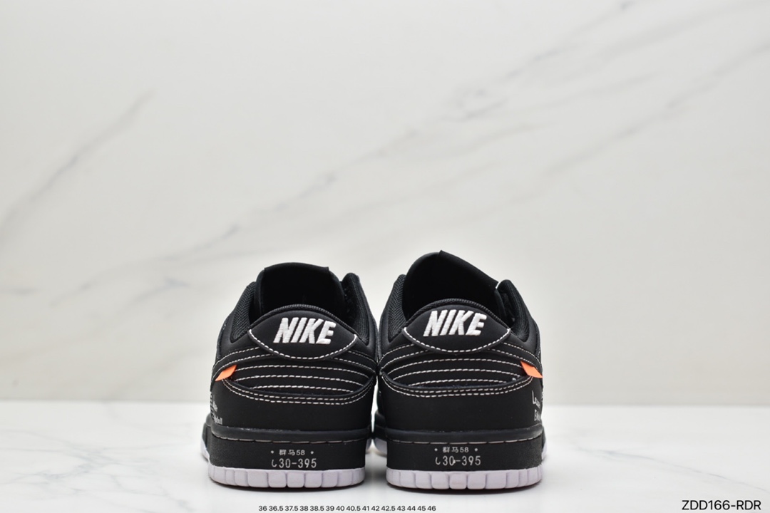 250 Nike Dunk Low “Racer 黑灰 头文字D AE86  DD1391-103