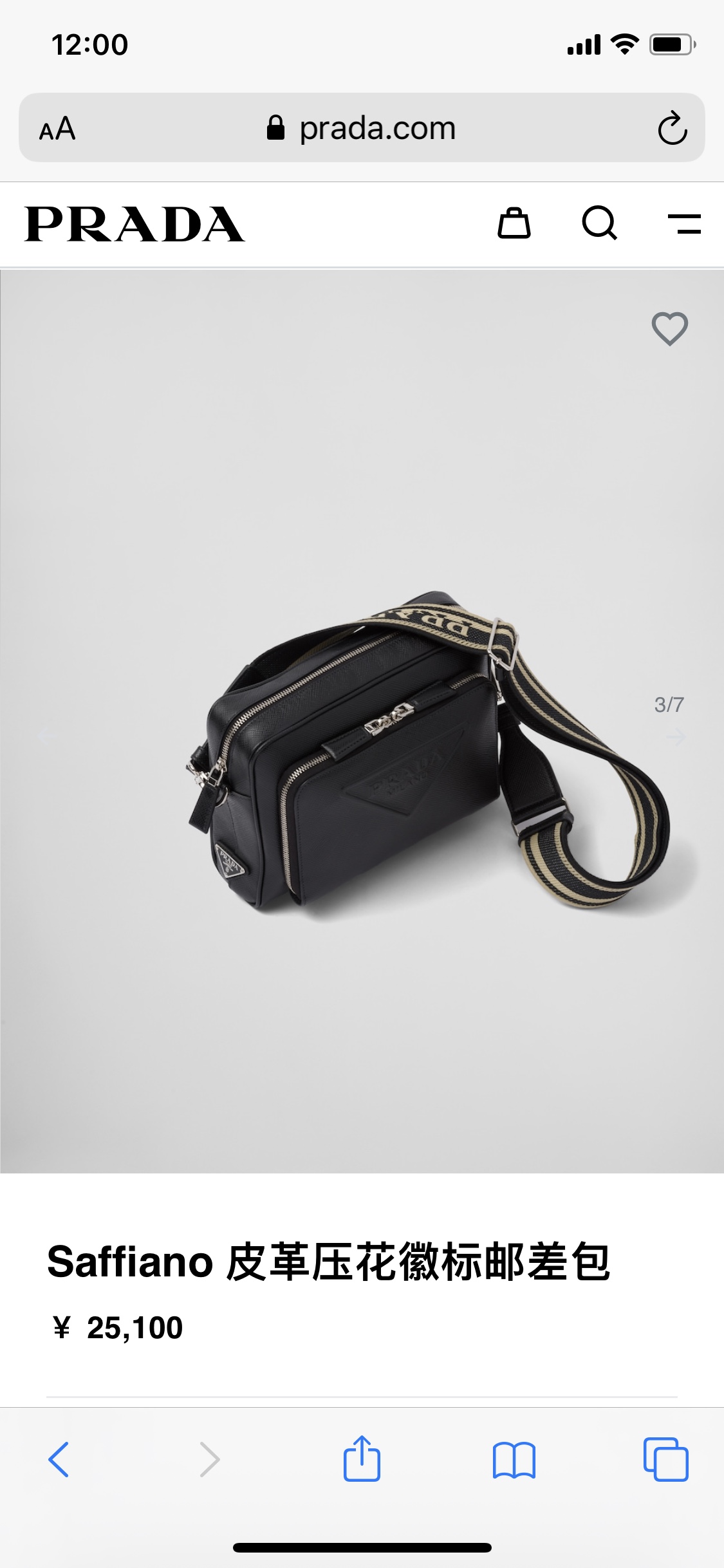 Prada Authentic productpicture