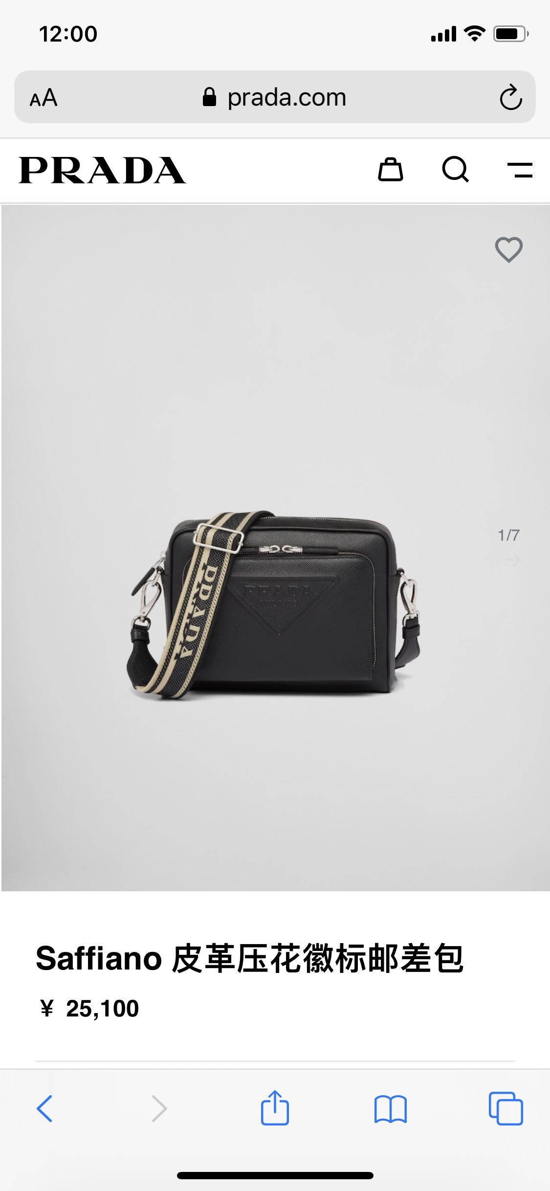 Prada Authentic productpicture