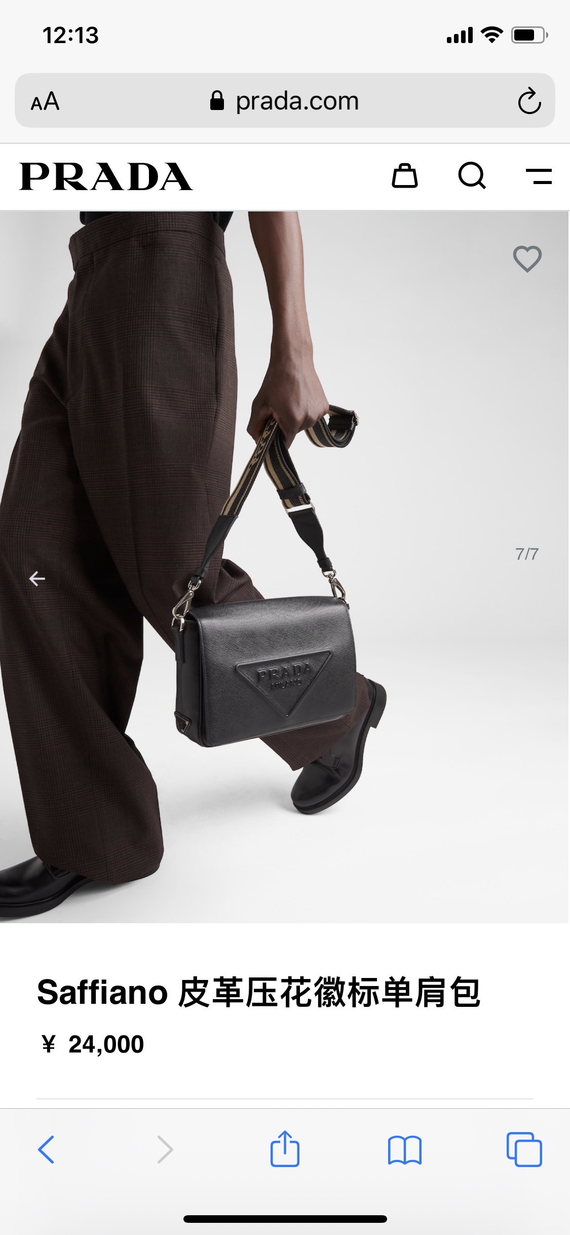 Prada Authentic picture