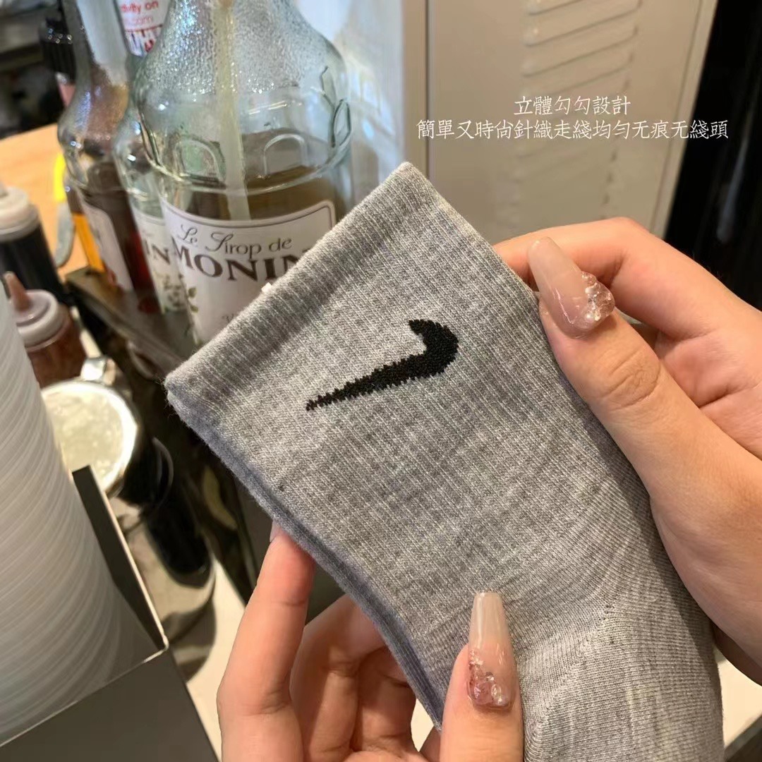 Gougou Socks, Fine Section, Real Shot ͏100% pure cotton, not stuffy to - Underwear 3