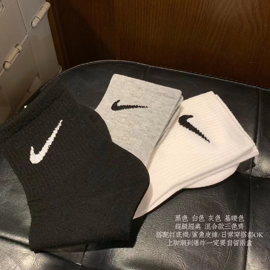 Gougou Socks, Fine Section, Real Shot ͏100% pure cotton, not stuffy to - Underwear 6
