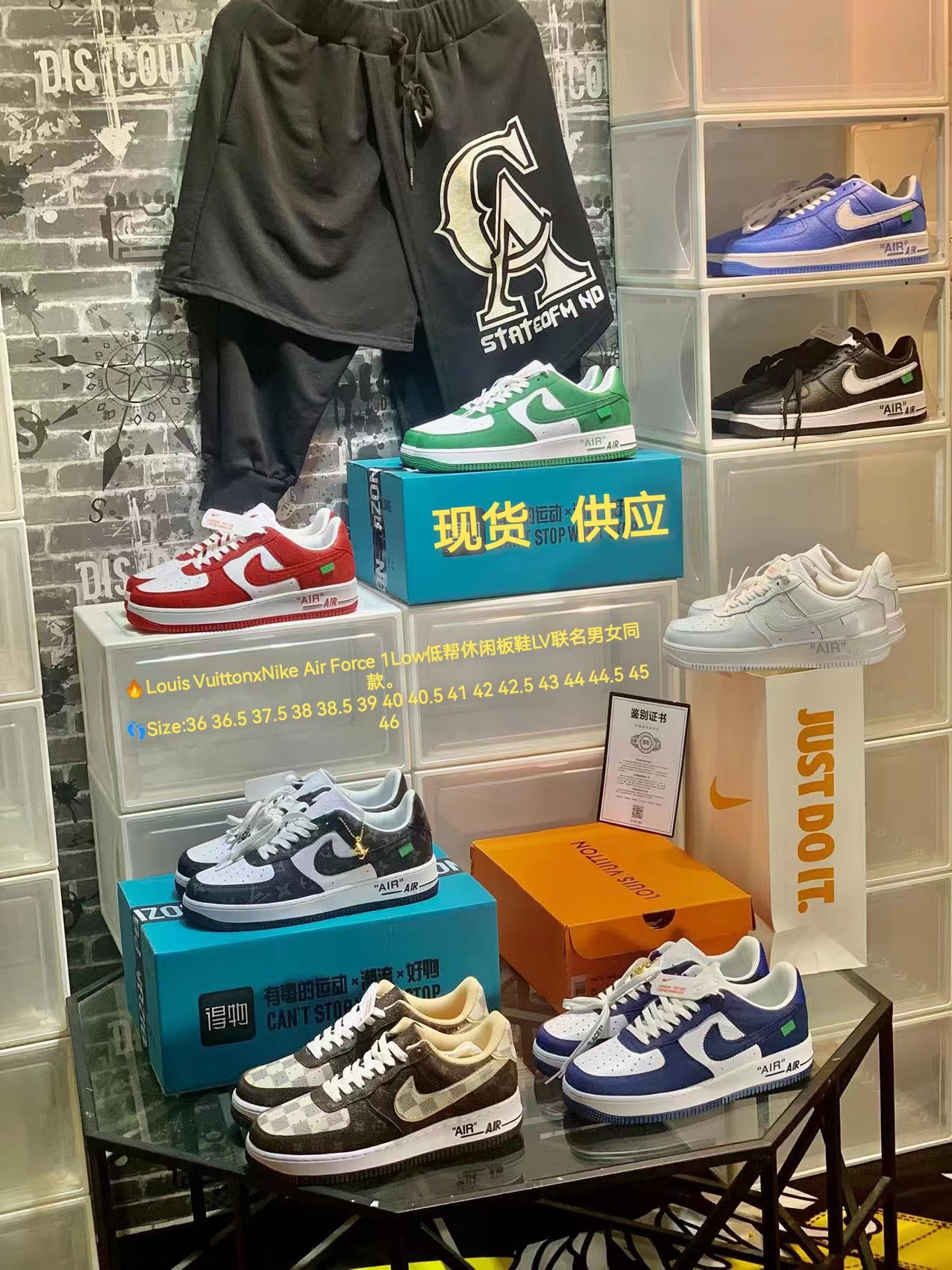 나이키 에어포스 Nike Air Force 28258