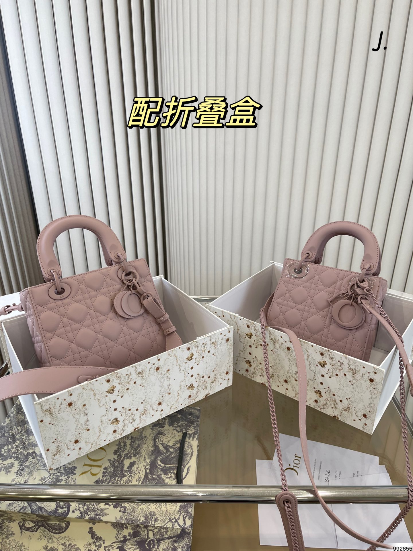 大号小号折叠盒 Dior磨砂戴妃包  Dior 迪奥 2022戴妃包菱格～ 颜色超正 上身效果极佳 名媛网红首选 尺寸：大号20 17，小号17 15″},”isShowStock”:false,”subimgsSrc”:,”negativeStock”:true,”old_time”:”1月前