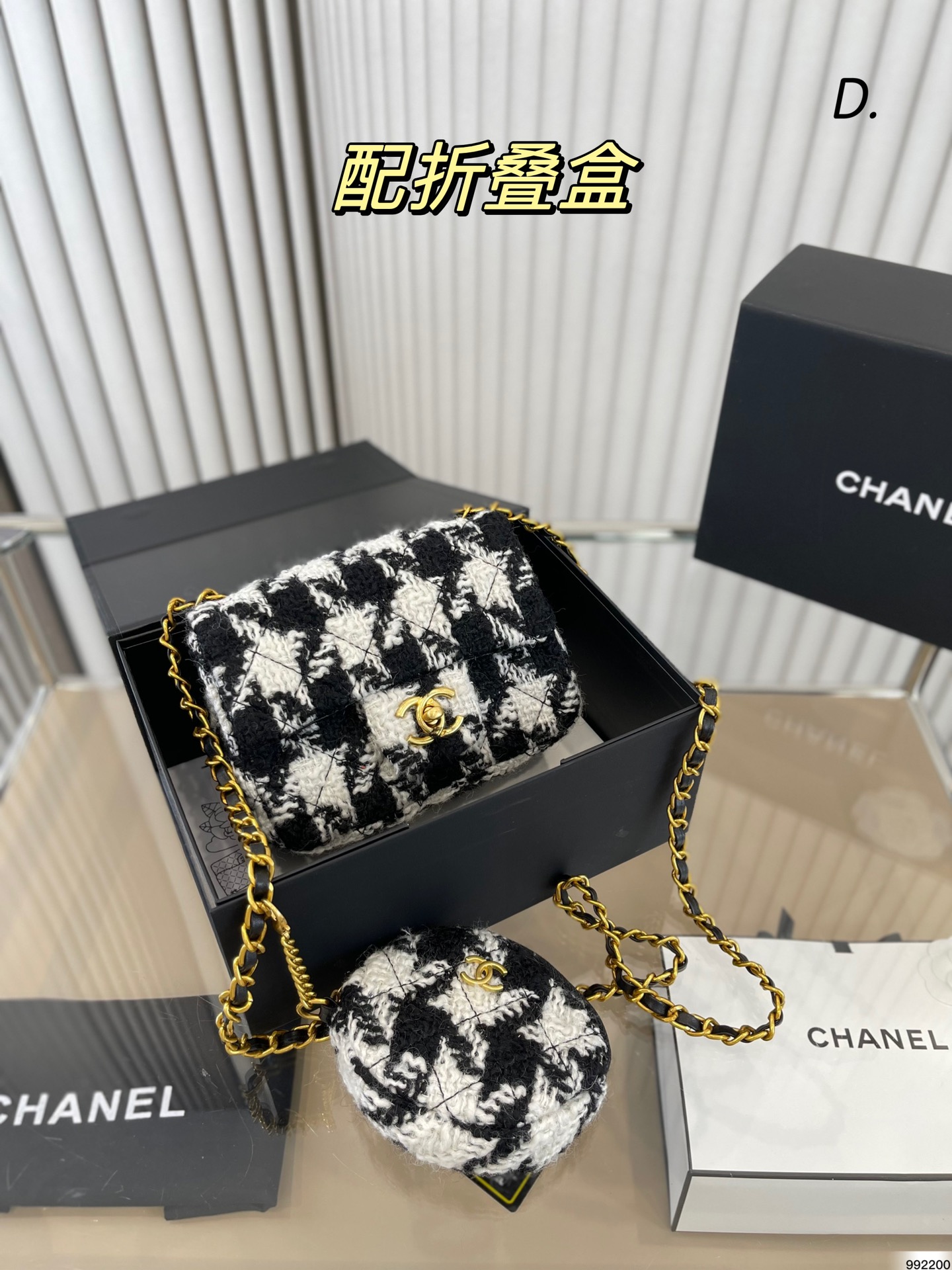 J5 折叠盒 Chanel香奈儿 毛呢方胖子 子母包 越看越好看系列 实物真的超级精致 尺寸17 13