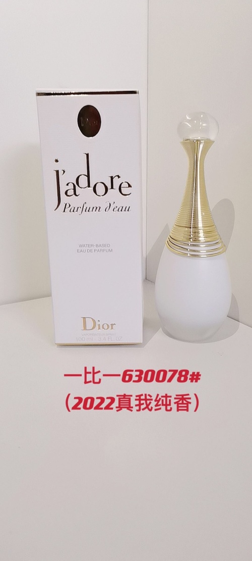 Dior J'adore Parfum d'eau 100ml - Water-Based Eau de Parfum for Women 1 Dior J'adore Parfum d'eau 100ml - Water-Based Eau de Parfum for Women